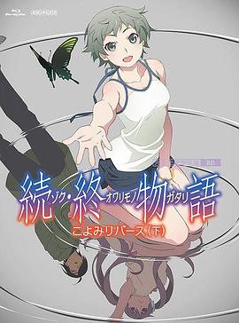 粤语中字无删减在线播放