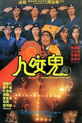 超清HD高清在线观看