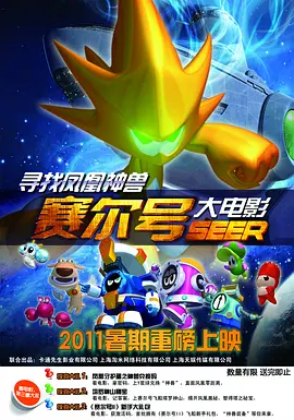 1080P未删减版在线观看
