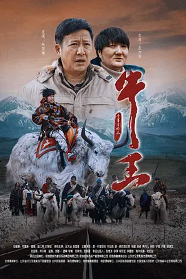 蓝光原盘在线观看