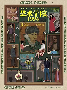 高清影视