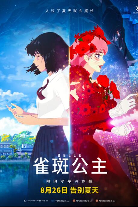1080P高清完整版播放