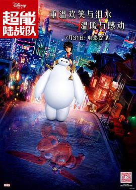 完结高清影视