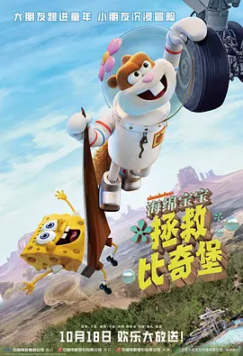 ”在与电影人的对话中，市场生态的革新、受众审美的迭代、技术浪潮的奔涌，成为萦绕在创作议题上的高频词，他们或许在不断地试错，亦或许在纠结彷徨，但是柳暗花明万象更新依旧是他们最坚定的期许，征途漫漫我们乐见他们热爱未减、赤忱如初。