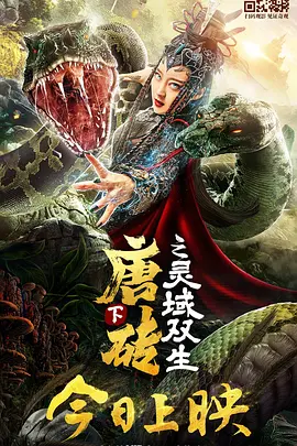 上一页12345.