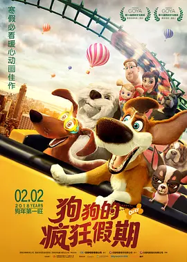 BD国语全集免费观看