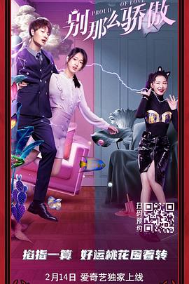 1080HD高清在线观看