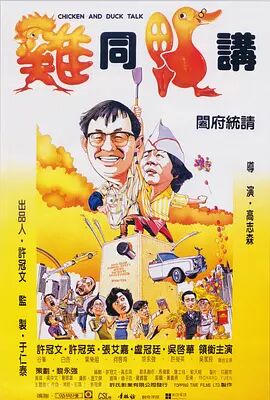 DVD无删减90分钟观看