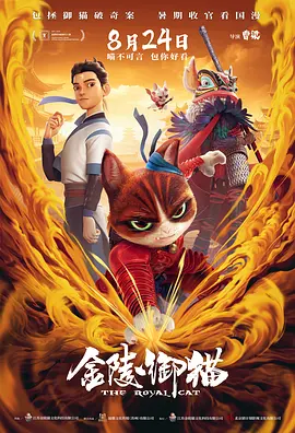 蓝光压制