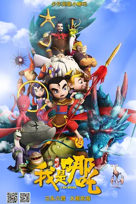 海报上，两位演员定格了著名作曲家伦纳德·伯恩斯坦和妻子的温情瞬间，两人的爱情故事令人期待。