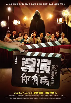 2026-02-22 时隔25年《寻秦记》全员回归，你看哭了吗？