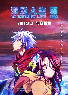 蓝光原盘在线观看