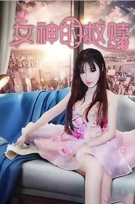 蓝光原盘在线观看