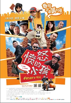 杜比视界