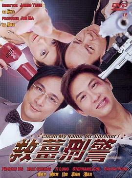 字幕全集免费观看