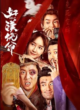 手机免费播放