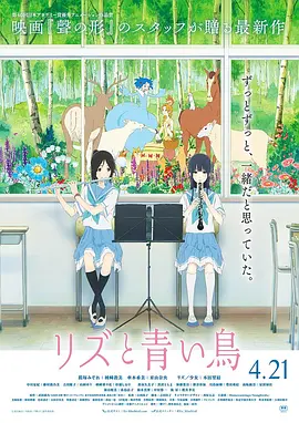 全集已更新国语版