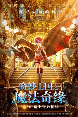 孙杨穿“八卦”羽绒服走在时尚尖端 2017-12-15 “佛系”已经out了，90后大白杨身穿黑白“太极八卦图”样式羽绒服，现身机场，不惧镜头友好挥手，示范男神新大势。