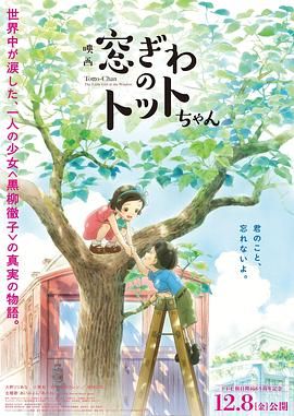 蓝光手机在线看