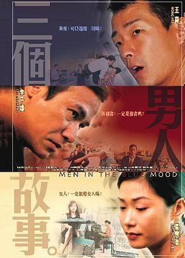 蓝光压制
