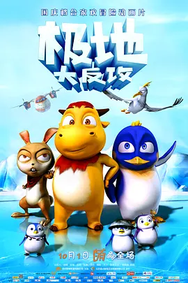 中文字幕在线手机播放
