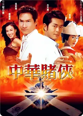 蓝光原盘