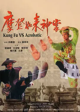 清晰在线播放观看
