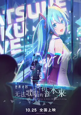 中文字幕在线手机播放