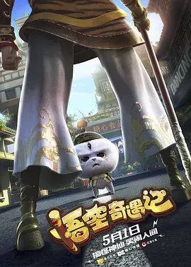 HD手机免费观看完整