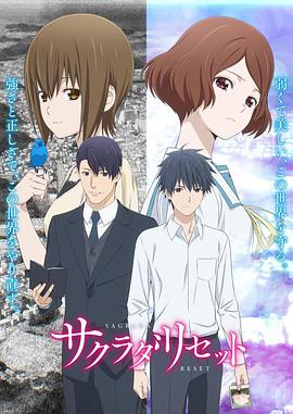 全集已更新粤语版
