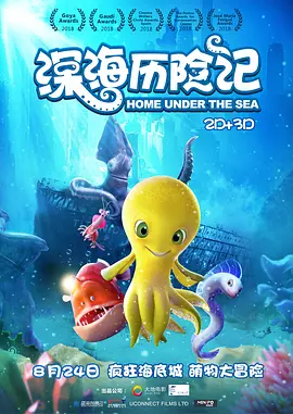 2026-02-14 孙悟空哪吒嫦娥集体打工，跟风魔改该改改了！