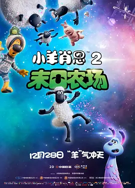 BD高清免费观看
