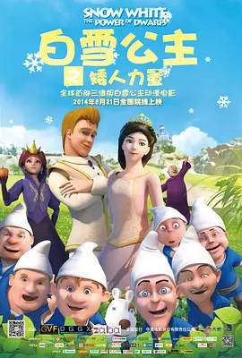 超清HD高清在线观看