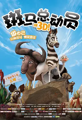 她身穿桃红色修身长裙，优雅迷人。