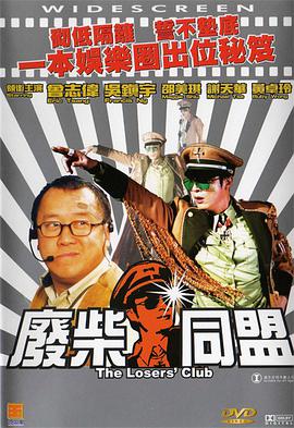 1080P高清完整版播放