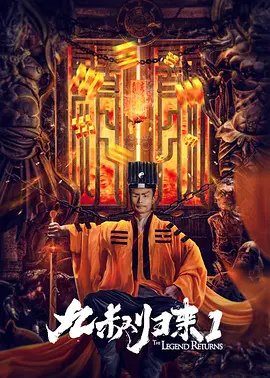 蓝光原盘