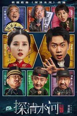 手机在线观看