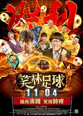 蓝光手机在线看