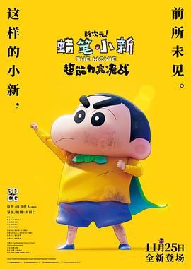 贵宾出口，李敏镐身穿一身蓝色大衣帅气走出来，听到楼上有粉丝叫 李敏镐穿白衣展清新范儿 见粉丝频招手笑容迷人 2014-03-17 17日在上海，韩星李敏镐戴黑超现身机场。
