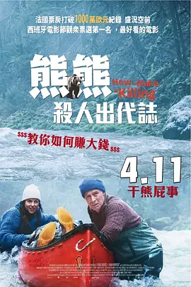 杜比视界