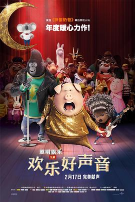 1080P高清完整版播放