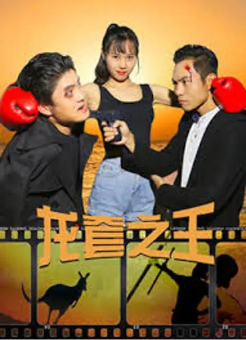 蓝光手机在线看