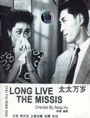 1080P手机在线看