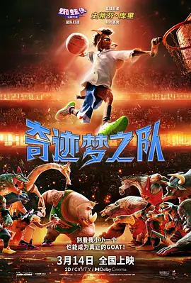 超清无删减在线播放