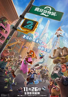 1080HD高清在线观看