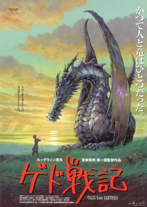 高清影视
