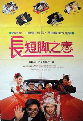 中文字幕
