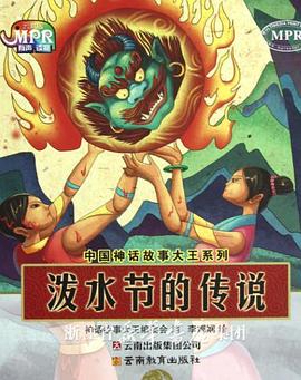 高清蓝光在线观看