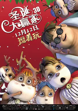高清蓝光在线观看