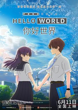 蓝光原盘在线观看